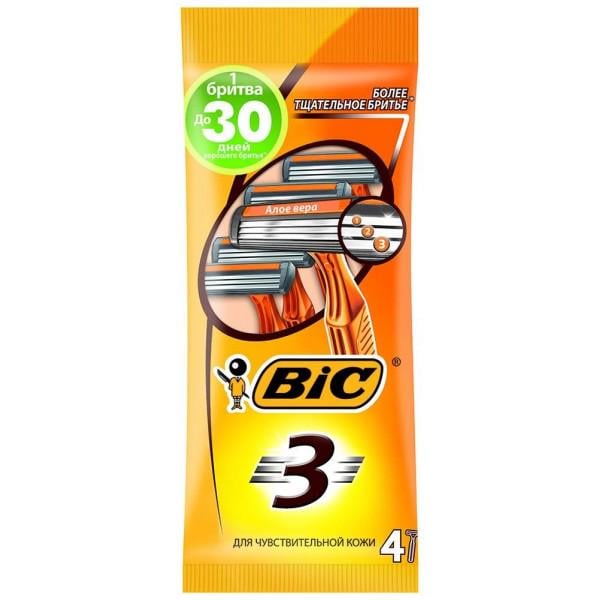 Набор бритв без сменных картриджей BIC Sensitive 3 4 шт. (691862)