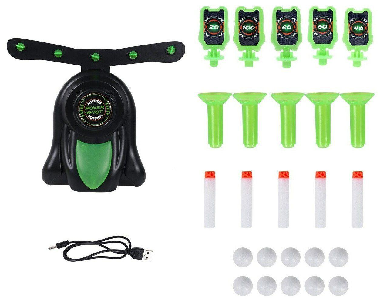 Дитячий набір Повітряний тир 3360 (3360/571) Дитячий набір Повітряний тир 3360 (3360/571)