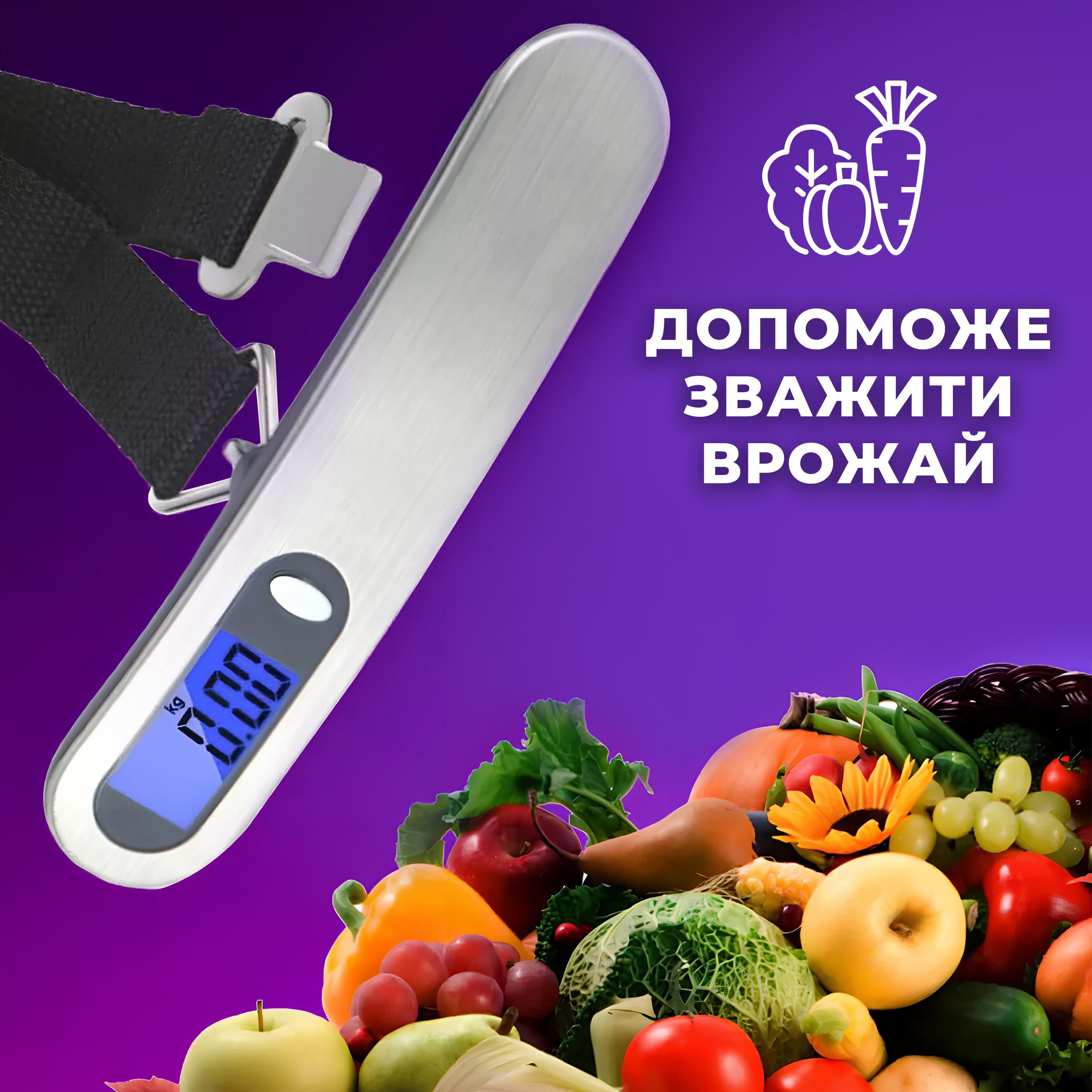 Ваги для багажу портативні Kayfovo DLS 12 з обв'язковим ременем безмен до 50 кг (29127) - фото 6