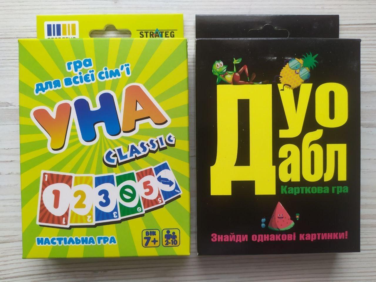Комплект настільних ігор Strateg УНА 7015 та Дуо дабл 30218