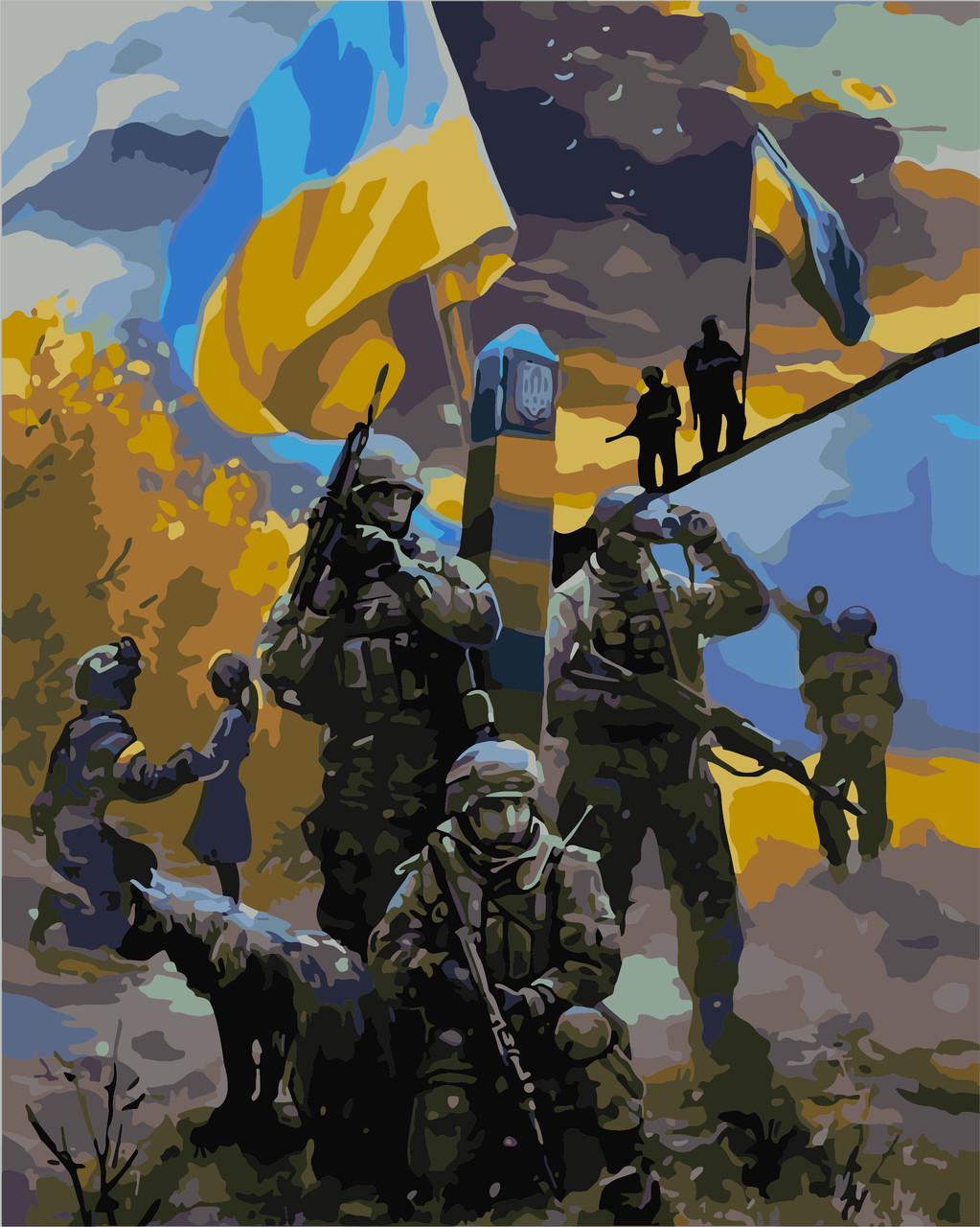 Картина по номерам Origami Украинский сюжет: ВСУ 40х50 см (LW 3127)