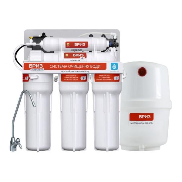 Фильтр оборотного осмоса Бриз Гарант П Стандарт (112-RF0495) Фильтр оборотного осмоса Бриз Гарант П Стандарт (112-RF0495)