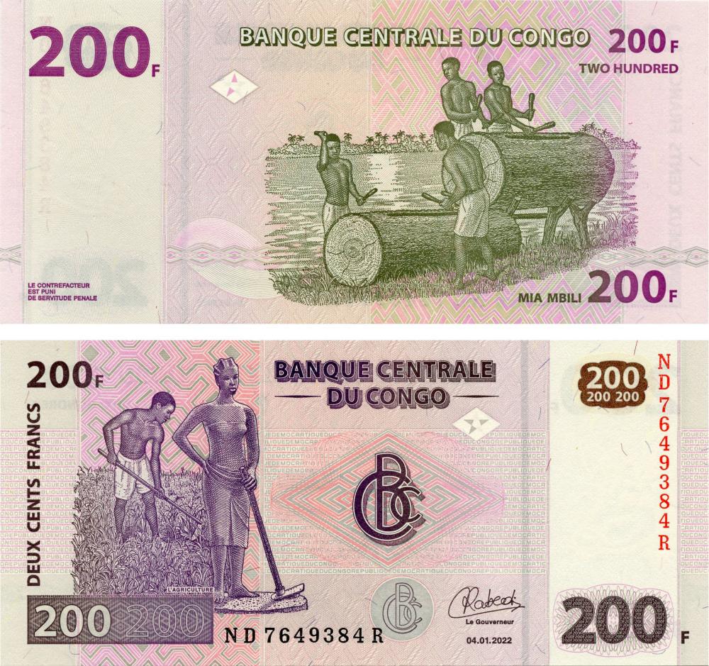 Коллекционная банкнота Демократическая Республика Конго 200 франков 2022 UNC P99 (Б17878) Коллекционная банкнота Демократическая Республика Конго 200 франков 2022 UNC P99 (Б17878)