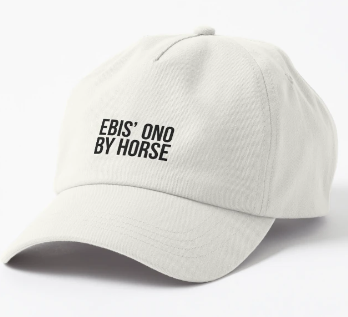 Кепка унисекс Malfini с принтом "Ebis ono by horse" Белый (ПН181К-2)