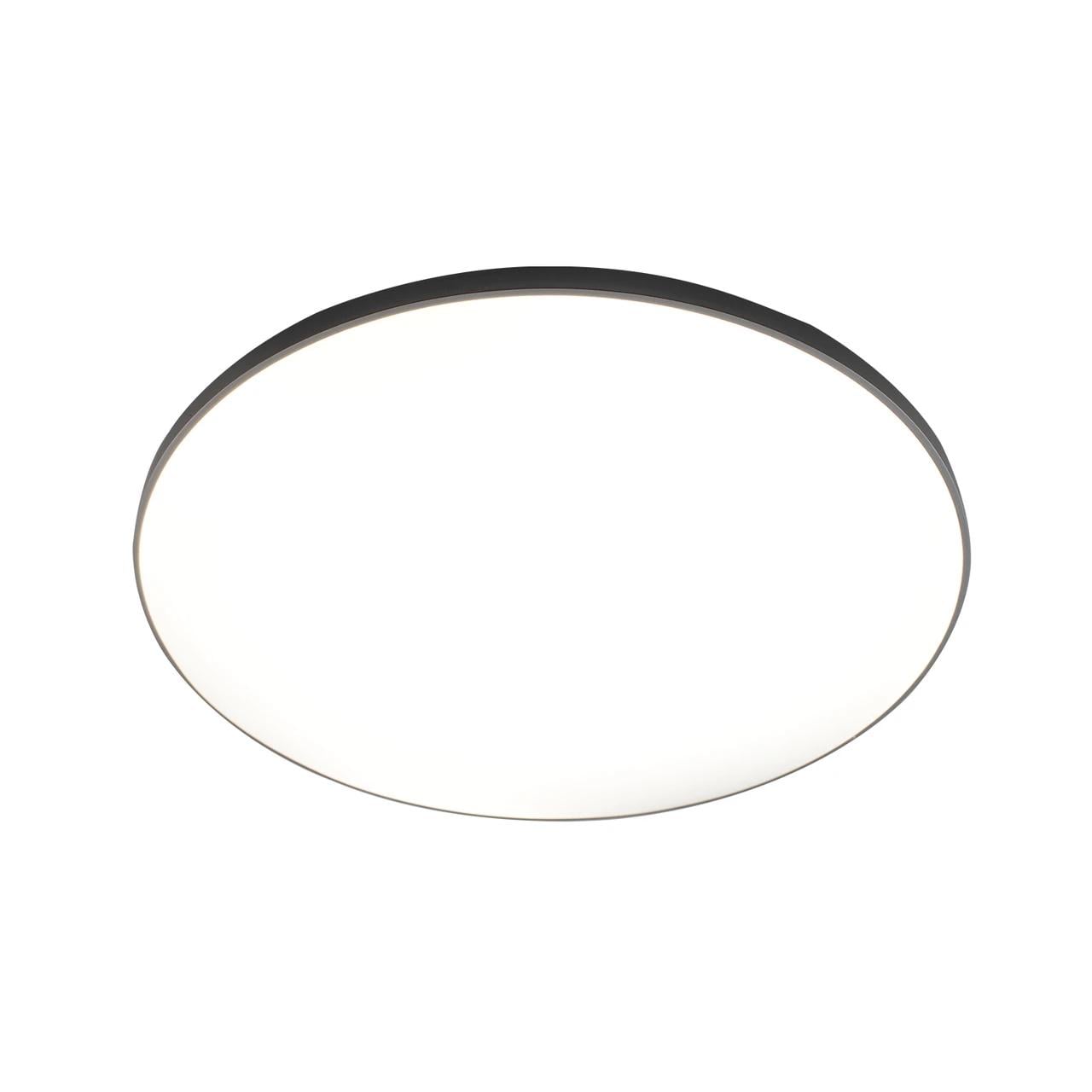 Светильник управляемый Smart LED 70 Вт IP40 Белый/Серебряный