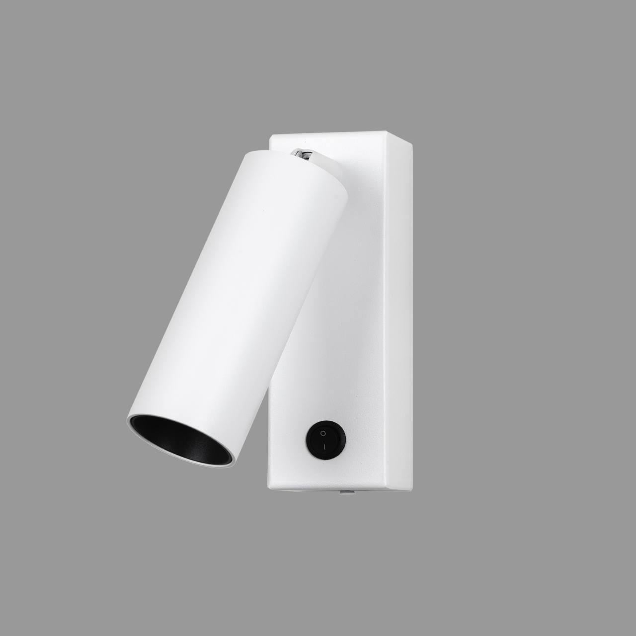 Бра прикроватное светодиодное Белый (920-VSW003A WH)