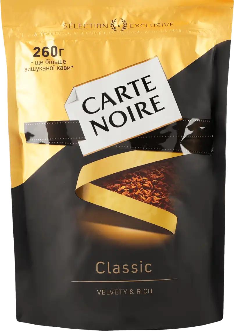 Кофе растворимый Carte Noire 260 г (35371111)