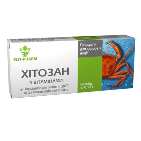 Хітозан Elit-Pharm Хітозан з вітамінами 40 табл. (000025386)