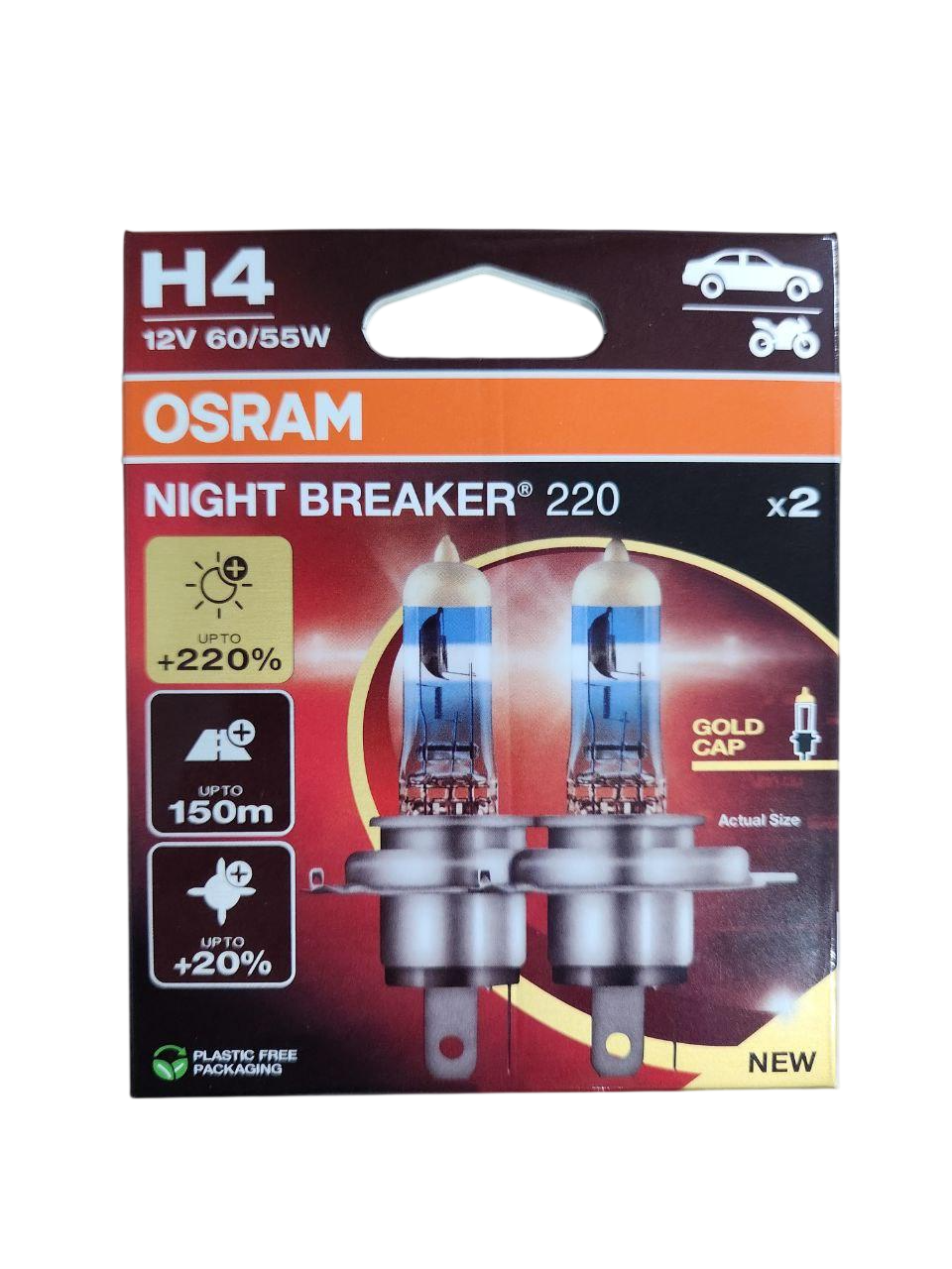 Лампа головного света Osram H4 60/55W Night Breaker Laser +220% стекло (175886)
