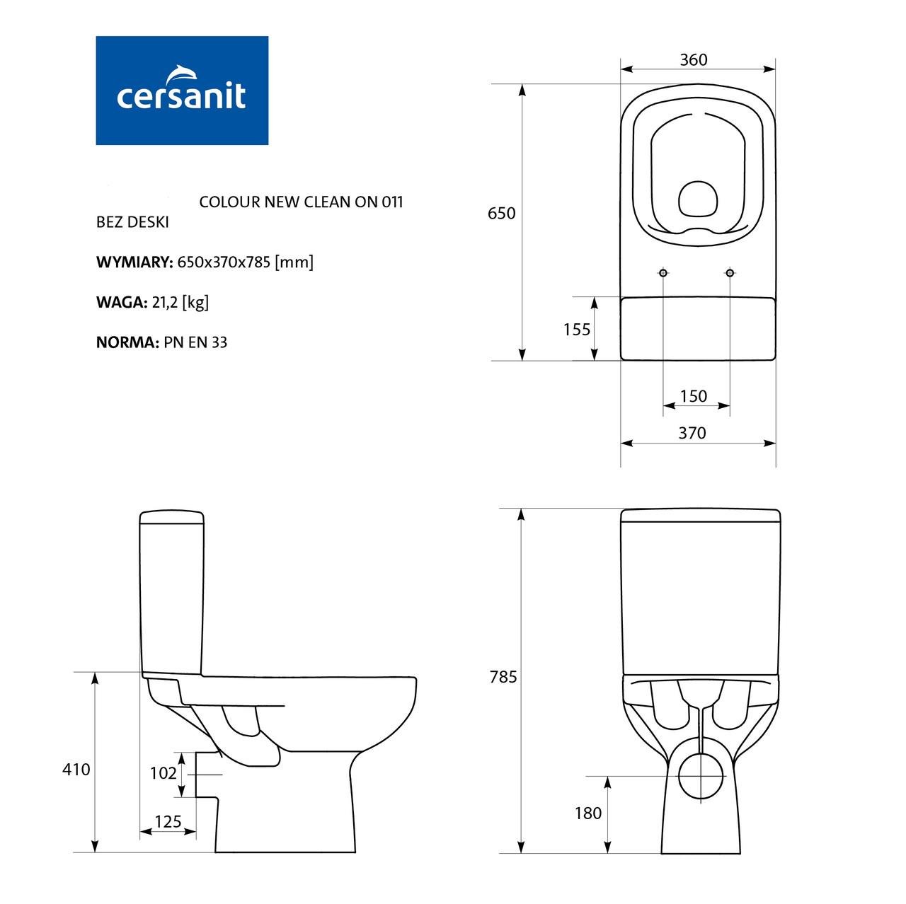 Унитаз напольный Cersanit Colour 575 CCKZ1013501894 безободковый с сиденьем с микролифтом (90978) - фото 6