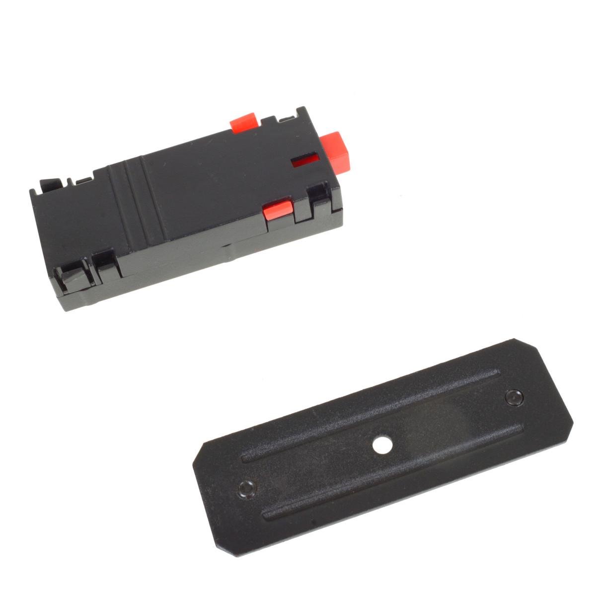 Соединитель для шинопровода прямой Brille HD-26I2 BK