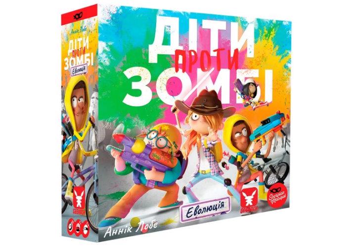 Настольная игра ДЕТИ ПРОТИВ ЗОМБИ Zombie Kidz Evolution (GKCH016ZKE)