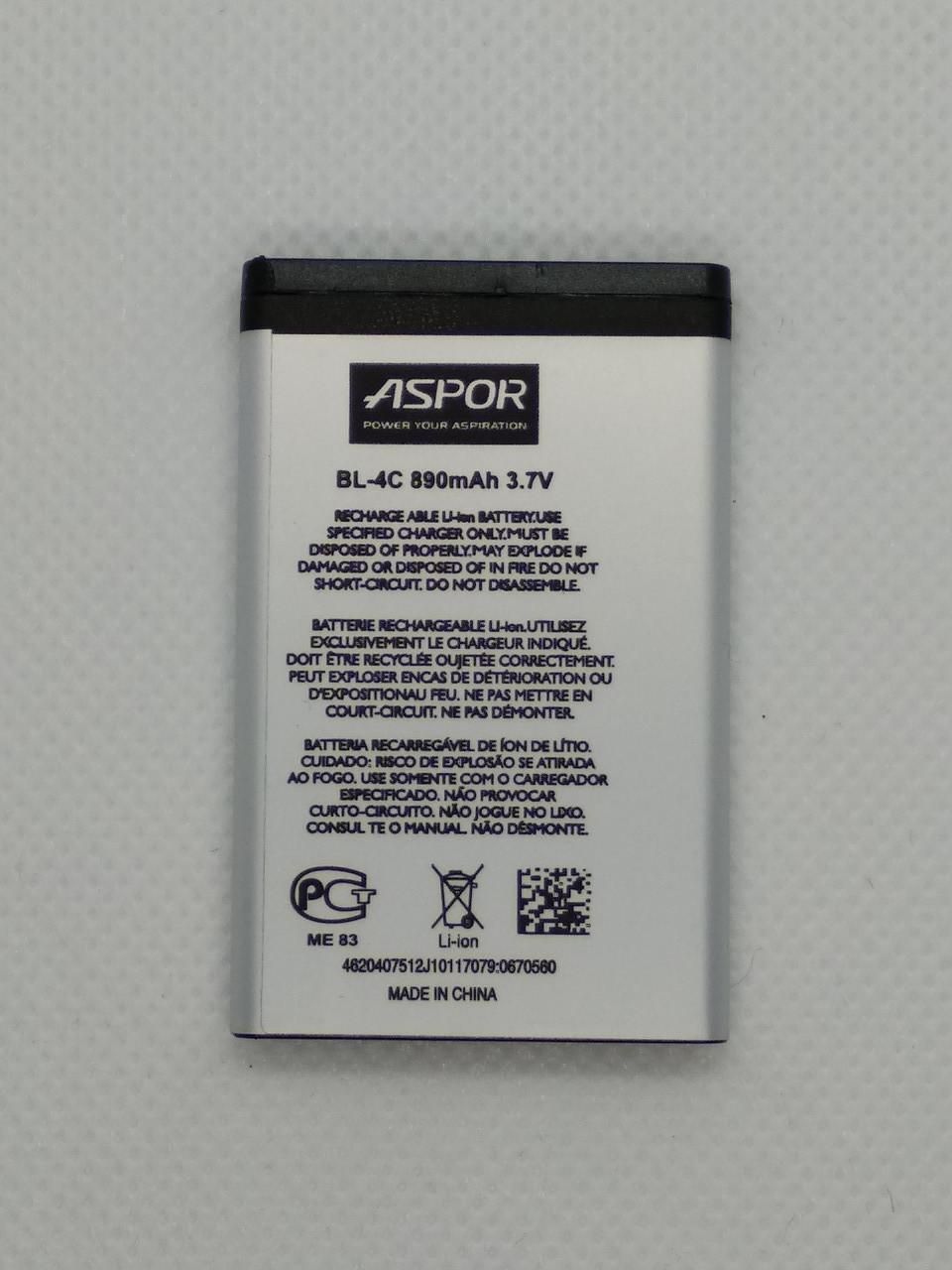 Аккумулятор Aspor для Nokia 6100 (BL-4C)