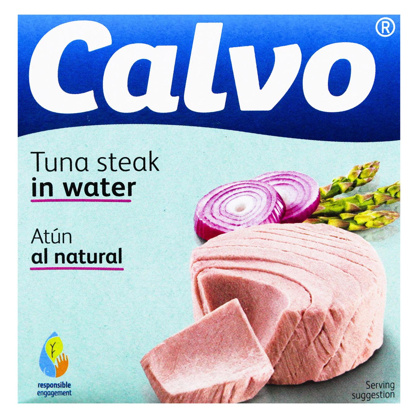 Тунец Calvo Tuna steak in water в собственном соку 160 г