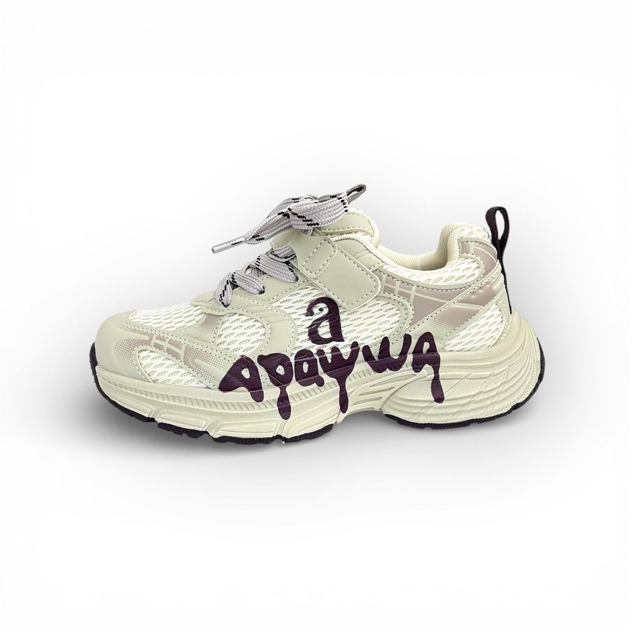 Дитячі кросівки для дівчинки Apawwa на платформі р. 33-20,2 см Бежевий (32467319)