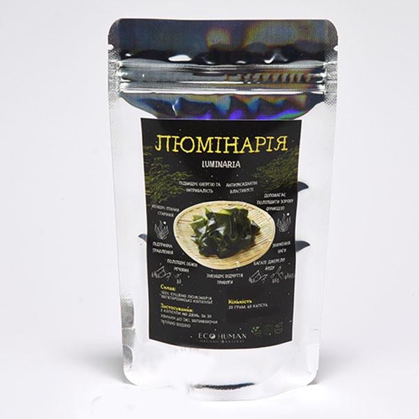 Ламинария Ecohumann Luminaria 60 капс. (000024554) Ламинария Ecohumann Luminaria 60 капс. (000024554)