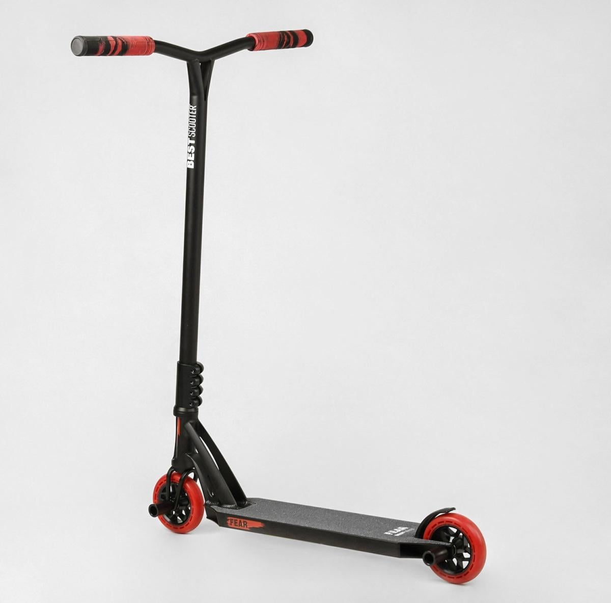 Самокат трюковый Best Scooter (МТ-50599)