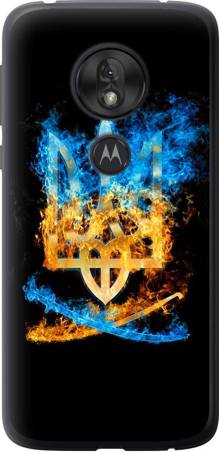 Чехол на Motorola Moto G7 Play Герб (1635u-1656-42517)