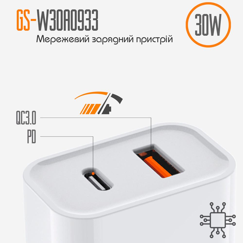 Зарядний пристрій для телефону USB/Type-C GS-W30A0933 30W (376452144) - фото 6