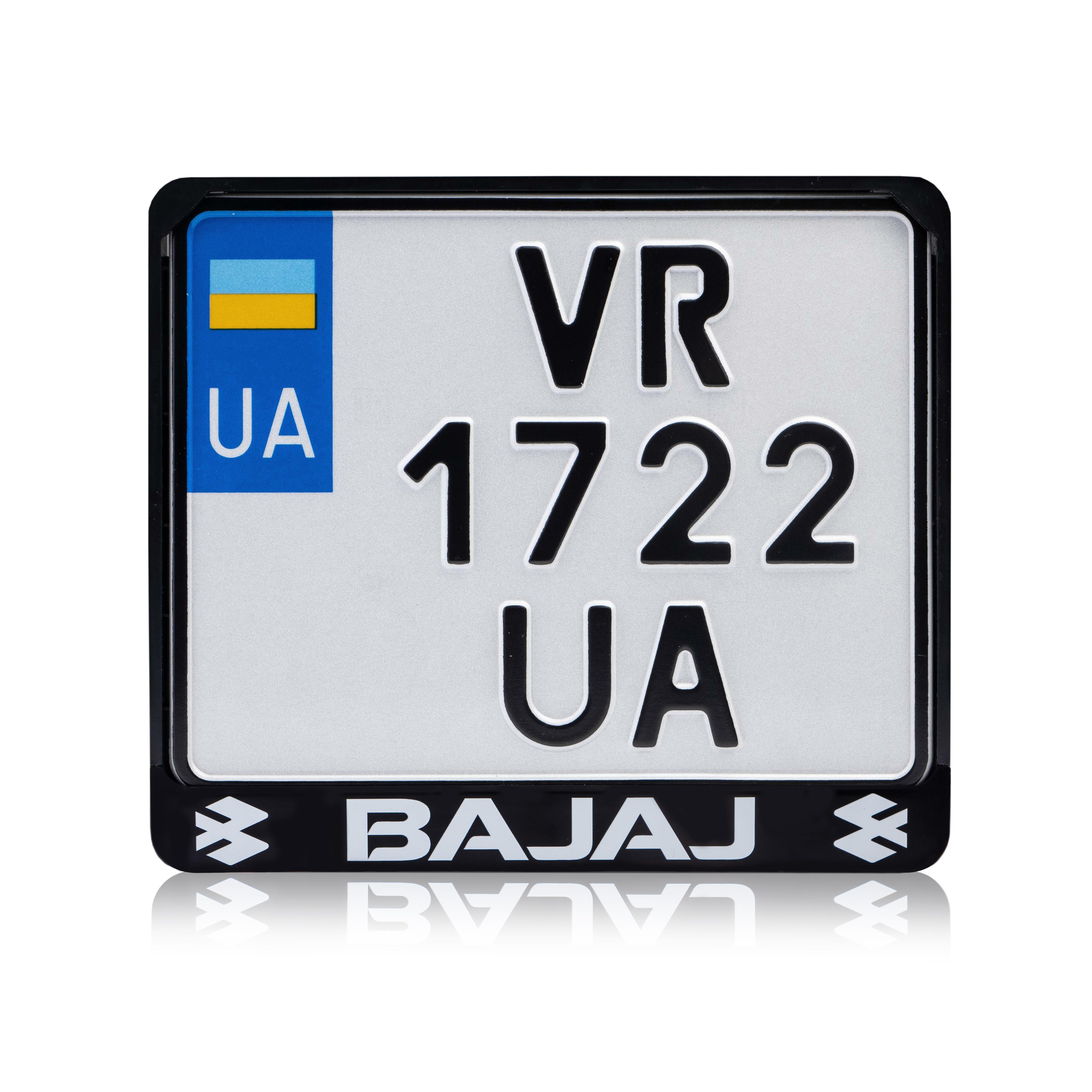 Рамка для мотоциклетного номера "Bajaj" 174х220 мм Чорний/Білий (VH-ABS1722BJ2W)