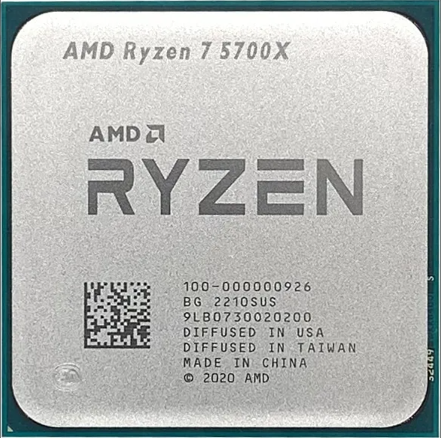 Процесор AMD Ryzen 7 5700x sAM4 Tray