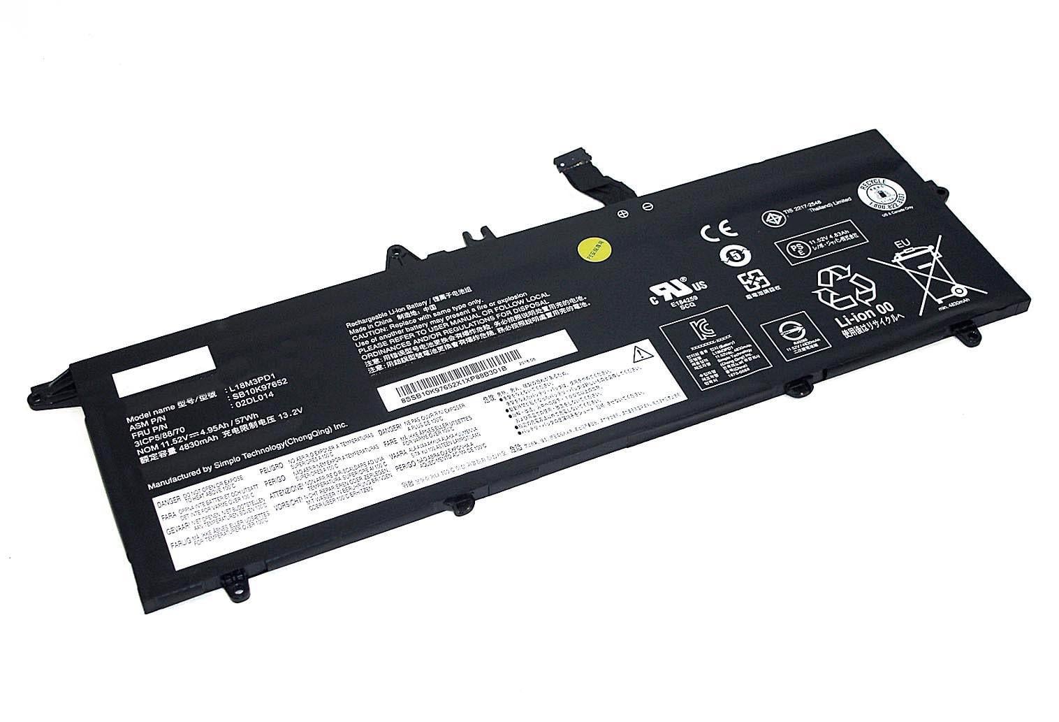 Аккумулятор для ноутбука Lenovo L18M3PD2 ThinkPad T490s 11,52 V 4950 mAh (073504)