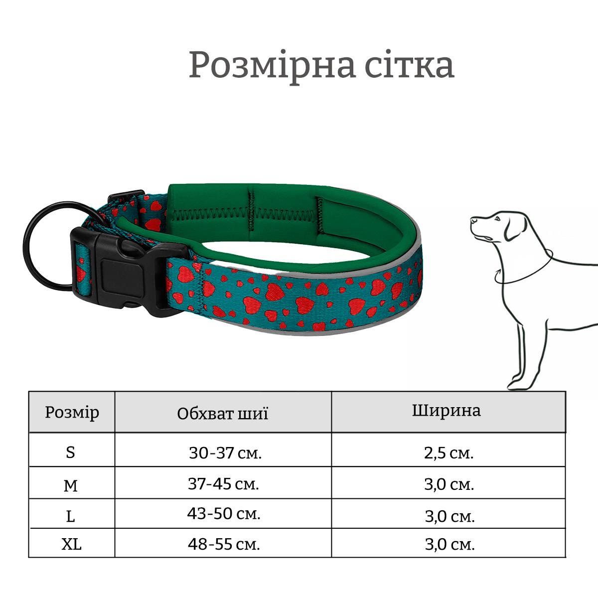 Ошейник для собак с пластиковой застежкой светоотражающий с сердцами XL 48-55 см Зеленый (2389335592) - фото 2