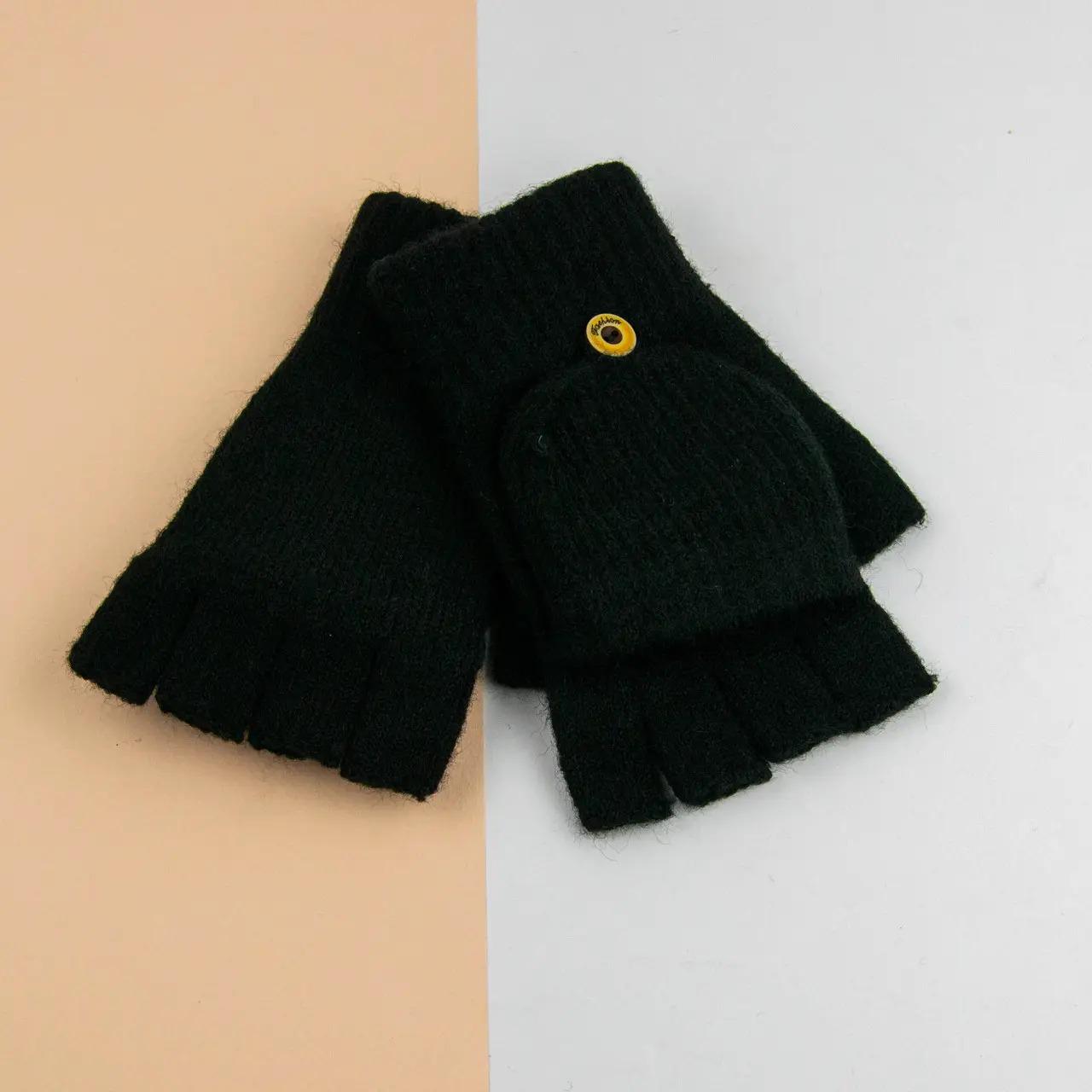 Митенки подростковые 10-15 лет р. 17 (24-8-01829)