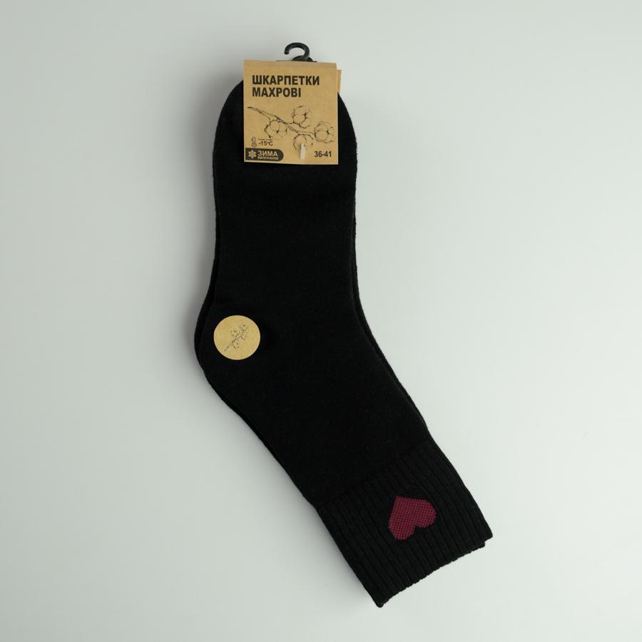 Шкарпетки теплі жіночі GM Textile класичні із сердечком високі р. 36-41 Чорний (gm-socks-g-5w-black) - фото 3