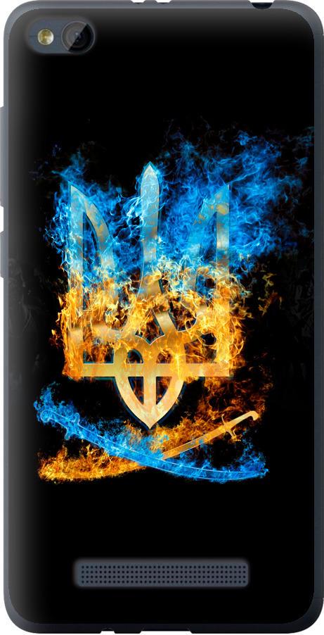 Чехол на Xiaomi RedMi 4A Герб (1635u-631-42517)