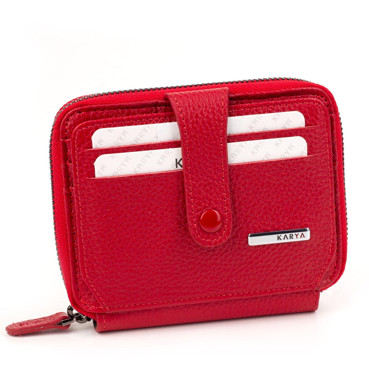 Картхолдер шкіряний із відділенням для купюр Karya 0024-46 Червоний