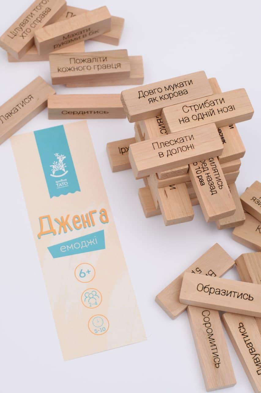 Гра Дженга емоджі Зробив Тато (RZ0022) - фото 2