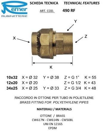 Муфта зажимная Remer 490RF1032 для полиэтиленовой ПНД латунная трубы 1" 32 мм - фото 2