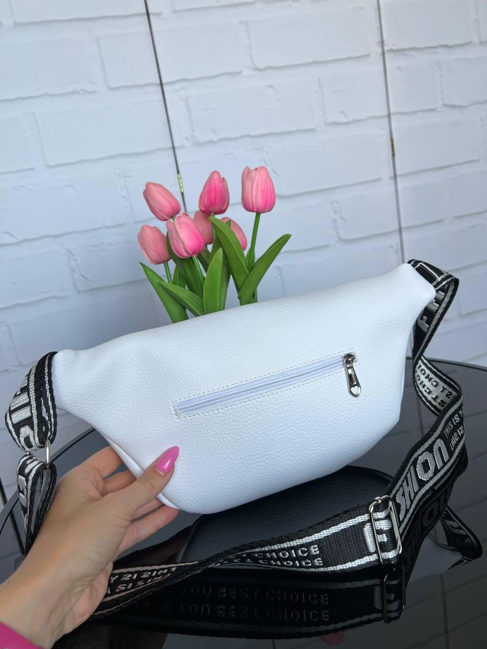 Сумка бананка на пояс женская из экокожи спортивная через плечо Белый - фото 6 Сумка бананка на пояс женская из экокожи спортивная через плечо Белый - фото 6