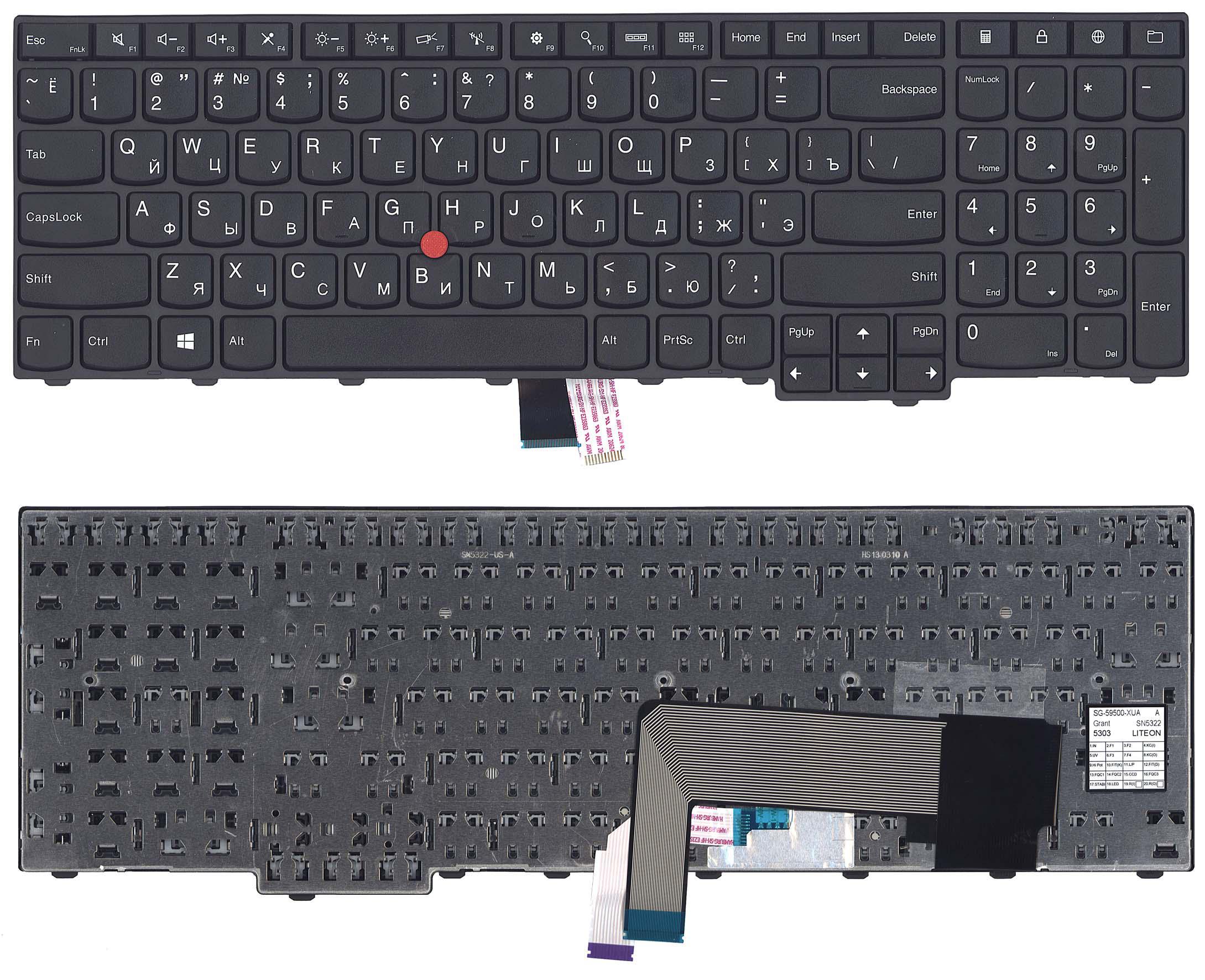 Клавіатура для ноутбука Lenovo ThinkPad Edge E545 Point Stick Black Frame Black Клавіатура для ноутбука Lenovo ThinkPad Edge E545 Point Stick Black Frame Black