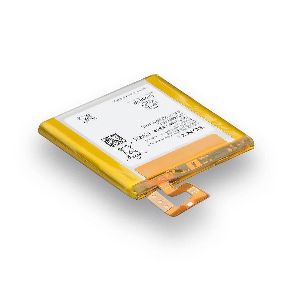Аккумулятор Sony Xperia T (22682)