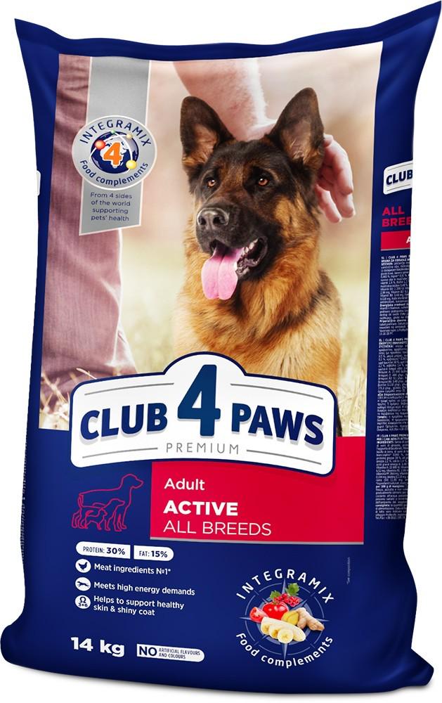 Сухой корм для активных собак всех пород Club 4 Paws Active 14 кг (4820215366274)