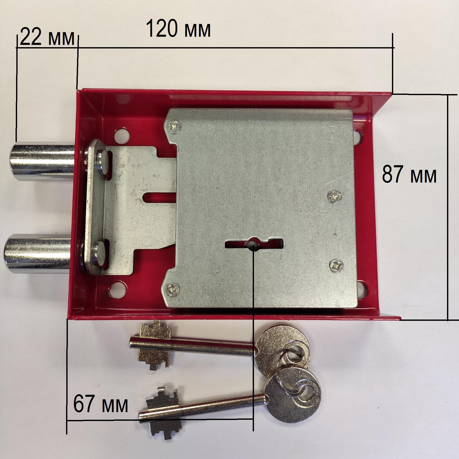 Замок накладной сейфовый KS-206-1 на два штыря Красный (14716892) - фото 4