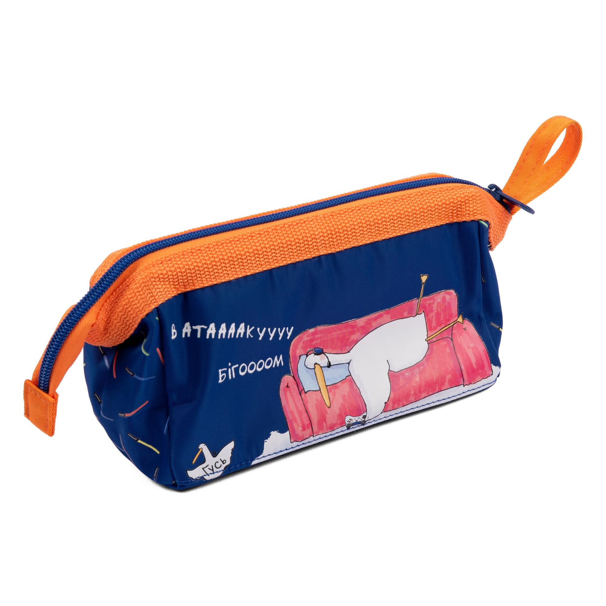 Пенал мягкий YES PH-26-1 Гусь - фото 2 Пенал мягкий YES PH-26-1 Гусь - фото 2