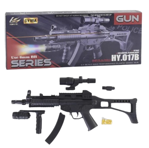 Автомат игрушечный HY 017 на пластиковых пулях 60 см