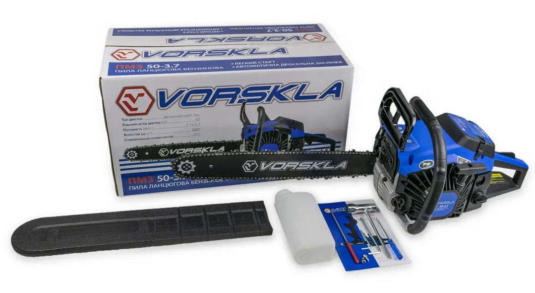 Бензопила VORSKLA ПМЗ 50-3,7