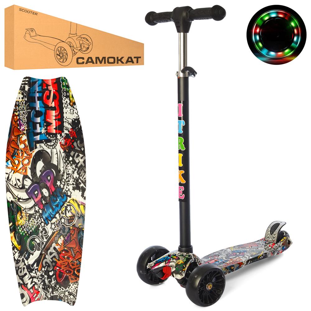 Самокат iTrike JR 3-060-22-WP1 - фото 2 Самокат iTrike JR 3-060-22-WP1 - фото 2