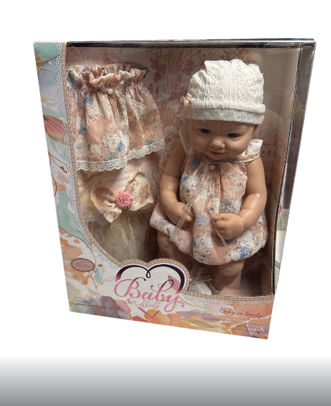 Іграшковий пупс 8826-2 з одягом Іграшковий пупс 8826-2 з одягом