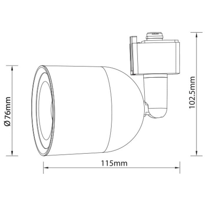 Світильник світлодіодний Horoz Arizona трековий 10W 4200K Білий - фото 2