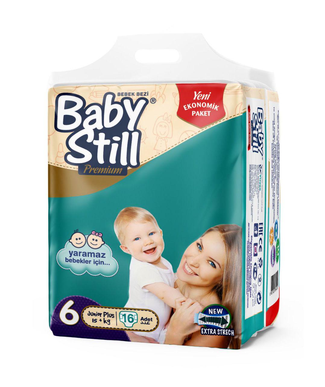 Детские подгузники Baby STILL памперсы для новорожденных одноразовые р. 6 15+ кг/16 шт. (8697424850247)