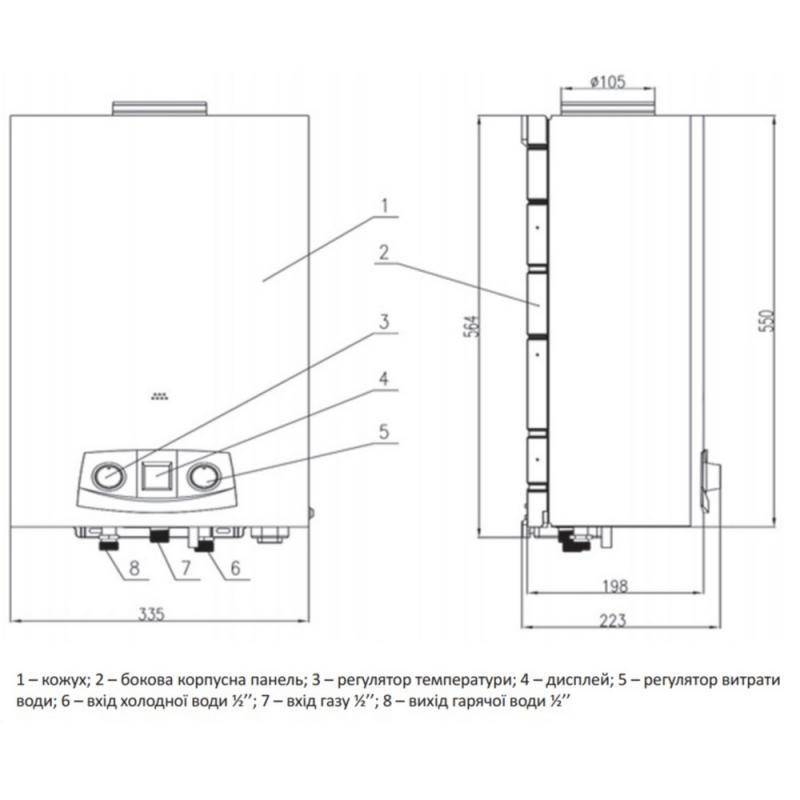 Колонка газова димохідна Thermo Alliance JSD20-10QB 10 л (JSD2010QBEURO) - фото 2