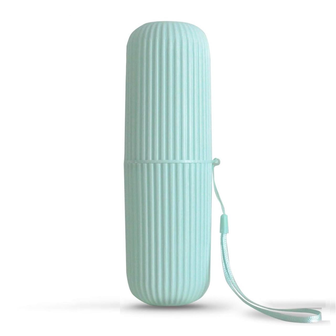 Органайзер для зубної щітки Travel Brush Бірюзовий (2346901526)