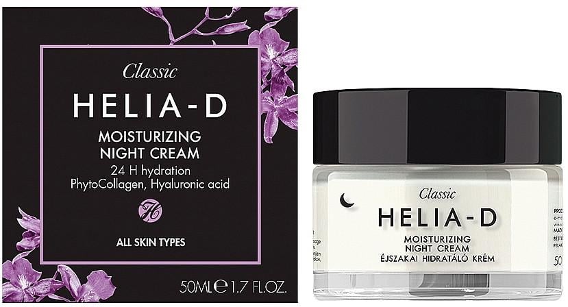 Крем увлажняющий ночной Helia-D Classic 50 мл