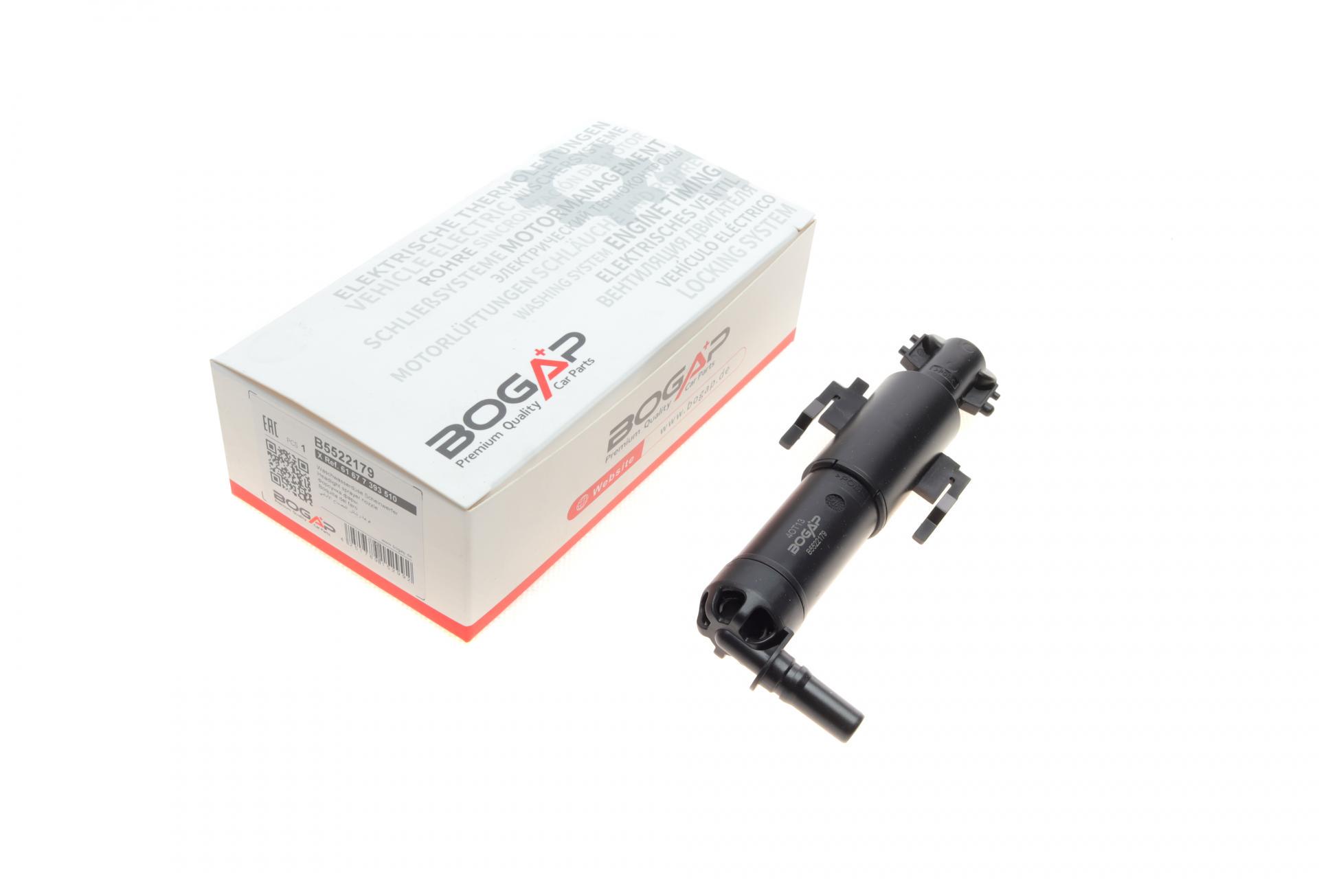 Форсунка омывателя фары BOGAP BMW 5 G30/F90 16-R (B5522179)