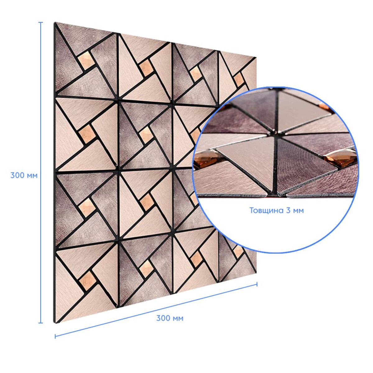Плитка самоклеющаяся алюминиевая со стразами 300х300х3 мм D (SW-00001774) - фото 3